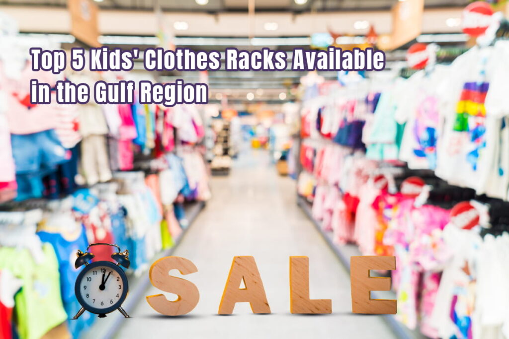 Best Kids Clothes Racks
